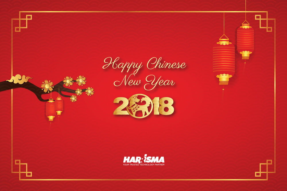 Happy Chinese New Year 2018!